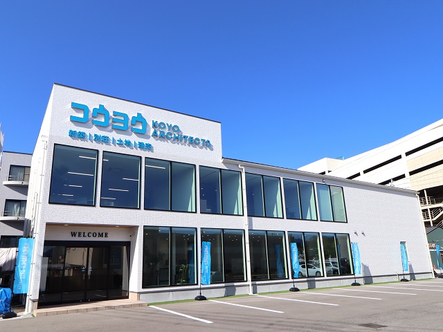 KOYO ARCHITECTSのショールーム